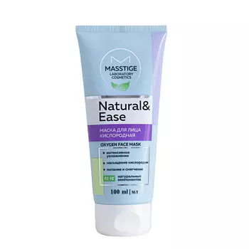 MASSTIGE Маска для лица кислородная NATURAL&EASE 100.0
