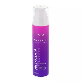 MASSTIGE Ночной крем с коллагеном медузы JELLYFISH COLLAGEN 50.0