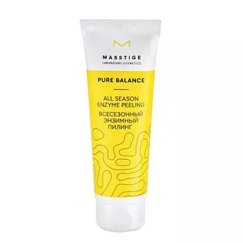 MASSTIGE PURE BALANCE Всесезонный энзимный пилинг 75