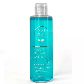 MASSTIGE Тонер увлажняющий VOLCANIC MINERAL WATER 200.0
