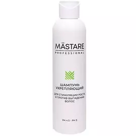 MASTARE Шампунь Укрепляющий для стимуляции роста и против выпадения волос 200.0