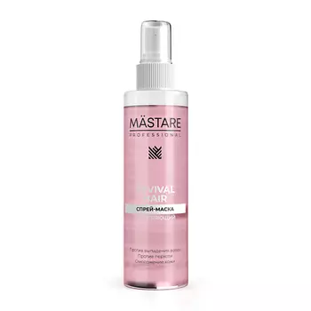 MASTARE Спрей-Маска REVIVAL Hair (Укрепляющий) 200.0