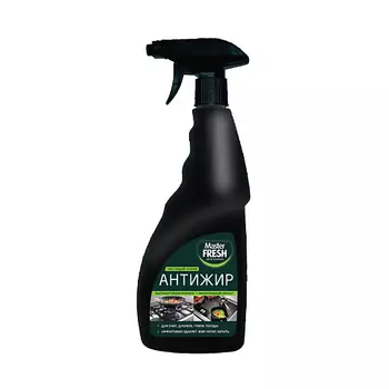 MASTER FRESH Чистящий спрей "Антижир" 500
