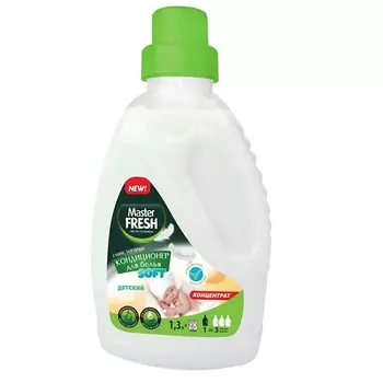 MASTER FRESH Кондиционер для стирки детского белья 1300