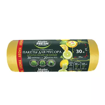 MASTER FRESH Мешки для мусора, ароматизированные 1.0