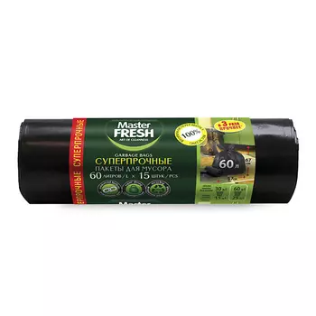 MASTER FRESH Мешки для мусора суперпрочные, усиленное дно 1