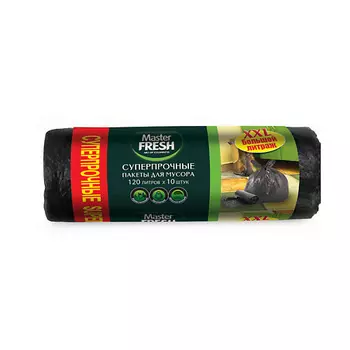 MASTER FRESH Мешки для мусора XXL суперпрочные 1.0