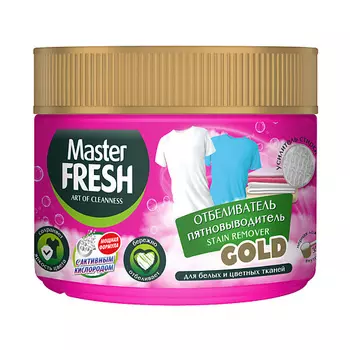 MASTER FRESH Отбеливатель-пятновыводитель на кислородной основе GOLD 500