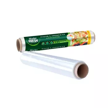 MASTER FRESH Пленка пищевая СУПЕРЭЛАСТИЧНАЯ 1.0