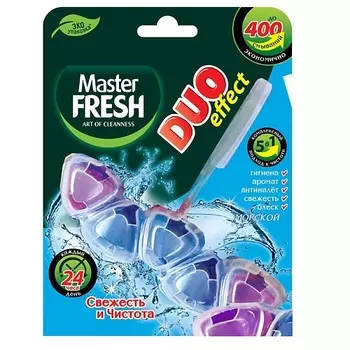 MASTER FRESH Подвесной блок для унитаза Duo effect 5 в 1, океан