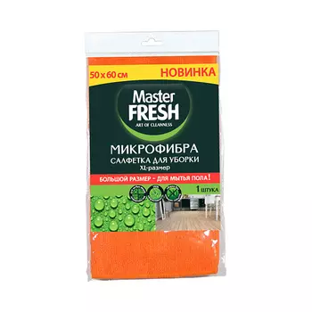 MASTER FRESH Салфетка для пола, микрофибра 1.0