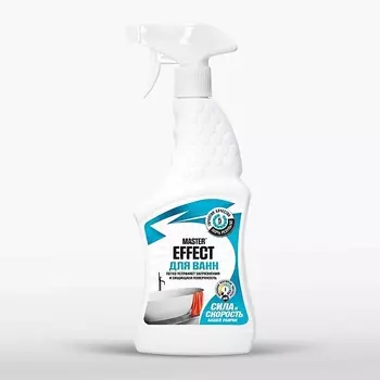 MASTEREFFECT Спрей для ванн 500.0