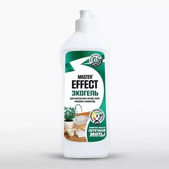 MASTEREFFECT Средство для кухни универсальное Экогель с маслом мяты 500.0