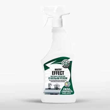 MASTEREFFECT Средство для кухни универсальное с белым углём 500.0