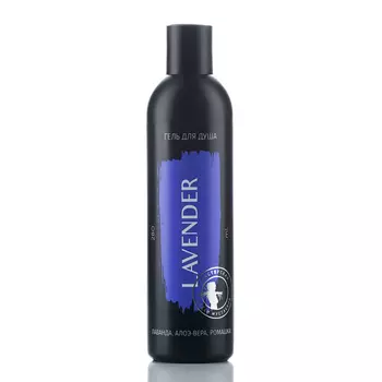 МАСТЕРСКАЯ ОЛЕСИ МУСТАЕВОЙ Lavender гель для душа