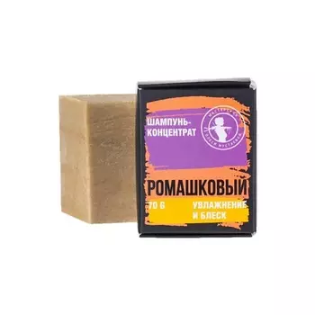 МАСТЕРСКАЯ ОЛЕСИ МУСТАЕВОЙ Шампунь-концентрат "Ромашковый" 70