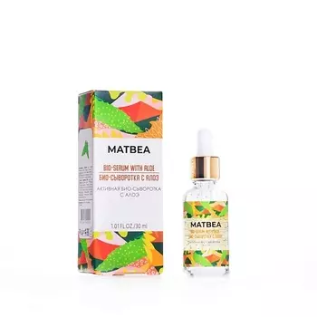 MATBEA Активная био-сыворотка с алоэ 30.0