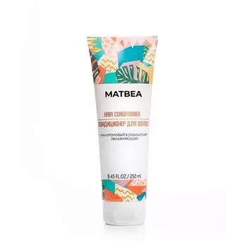 MATBEA Кондиционер гиалуроновый увлажняющий 250