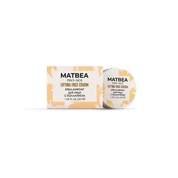 MATBEA Крем-лифтинг для лица с коллагеном PRO AGE