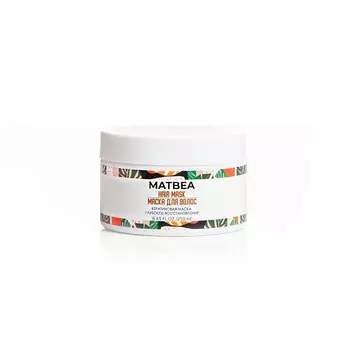 MATBEA Маска глубокое восстановление 250.0