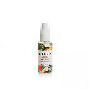 MATBEA Шелк жидкий для волос 50