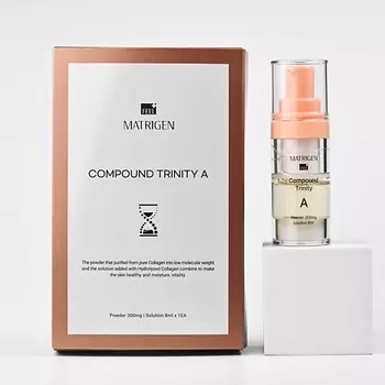 MATRIGEN Compound Trinity A Двухкомпонентная сыворотка для лица с порошком коллагена 8.0