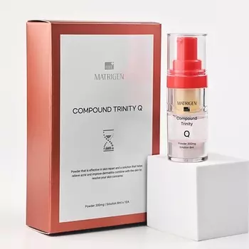 MATRIGEN Compound Trinity Q Двухкомпонентная сыворотка для лица с Убихиноном в порошке 8.0