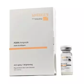 MATRIGEN E.S.R PDRN Ampoule Ампульная сыворотка для лица