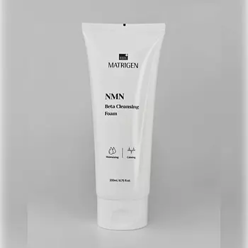 MATRIGEN NMN Beta Cleansing Foam Антивозрастная пенка для умывания 200.0
