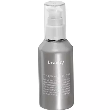 MATRIGEN Сыворотка для лица со стволовыми клетками 35.0