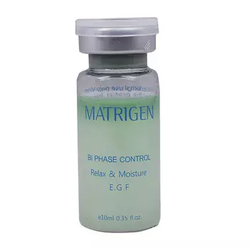 MATRIGEN Biphase Control Relax & Moisture Увлажнение двухфазная сыворотка для мезотерапии лица 10.0