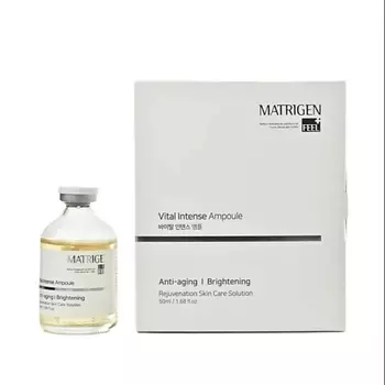 MATRIGEN Vital Intense Ampoule сыворотка для лица
