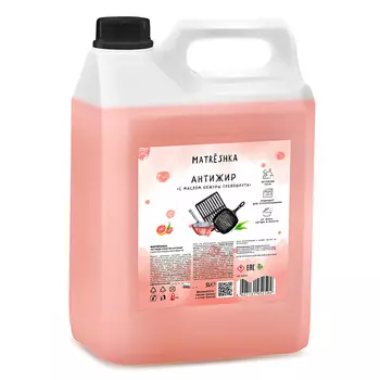 MATRЁSHKA Чистящее средство Антижир 5000