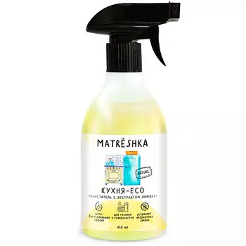 MATRЁSHKA Чистящее средство Кухня-eco 450