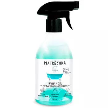 MATRЁSHKA Чистящее средство Ванна и Душ 450.0