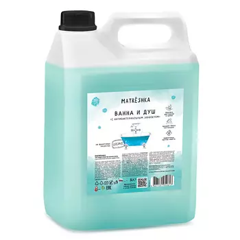 MATRЁSHKA Чистящее средство Ванна и Душ 5000.0