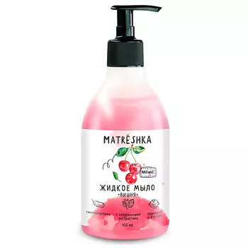 MATRЁSHKA Крем-мыло Вишня с маслом косточки вишни 450.0