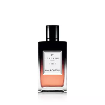 MAUBOUSSIN Je Le Veux Ambre 100