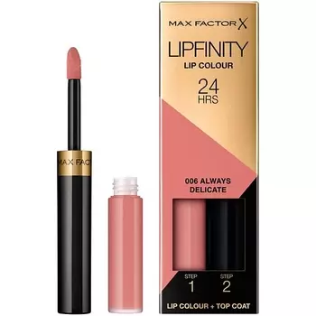 MAX FACTOR Стойкая губная помада Lipfinity