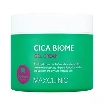 MAXCLINIC Гель-крем для кожи лица с Центеллой Cica Biome Gel Cream
