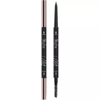 MAXFINE Карандаш для бровей с щеточкой