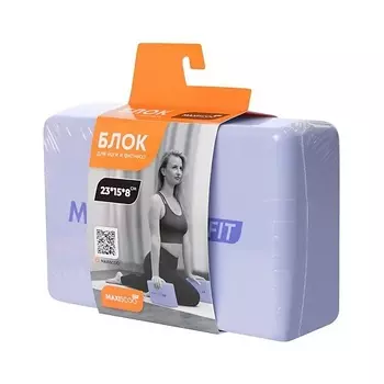 MAXISCOO Блок для Йоги и Фитнеса