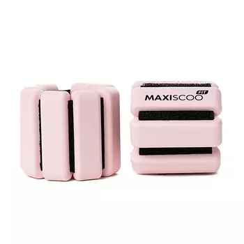 MAXISCOO Утяжелители для Рук и Ног с Регулируемым Весом, 2шт, 0,5кг