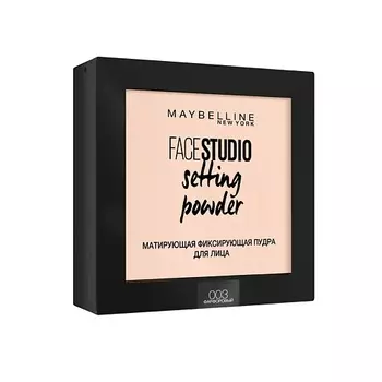 MAYBELLINE NEW YORK Пудра для лица "FACESTUDIO Setting Powder", матирующая фиксирующая