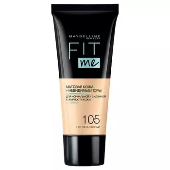 MAYBELLINE NEW YORK Тональный крем для лица "Fit Me", матирующий, скрывающий поры