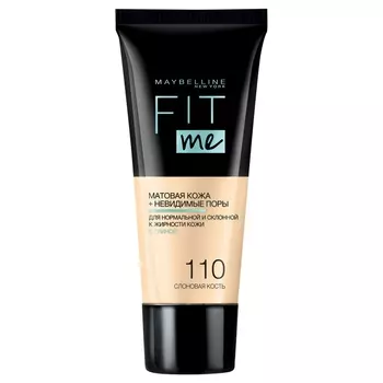 MAYBELLINE NEW YORK Тональный крем для лица "Fit Me", матирующий, скрывающий поры