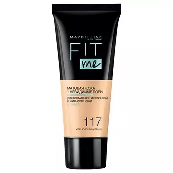 MAYBELLINE NEW YORK Тональный крем для лица "Fit Me", матирующий, скрывающий поры
