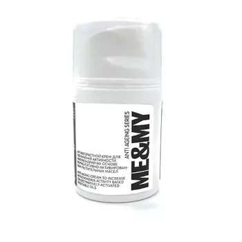 ME&MY Антивозрастной крем для увеличения активности митохондрий на основе растительных масел