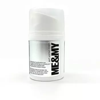 ME&MY Антивозрастной крем на основе OLIGOIDYNE-2-COMPLEX™ с эффектом ускорения метаболизма кожи лица