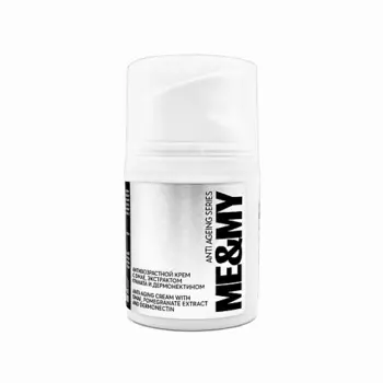 ME&MY Антивозрастной крем с DMAE, экстрактом граната и дермонектином